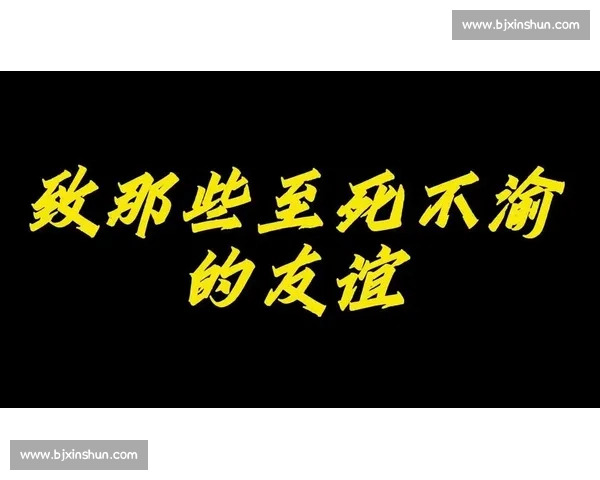 时间为证：名场面背后的时光答案