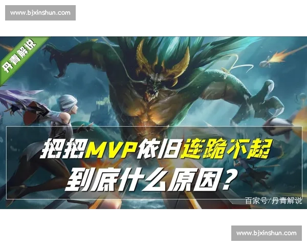 揭秘世界杯MVP的“加冕时刻”,荣耀背后是怎样的辛酸与付出!