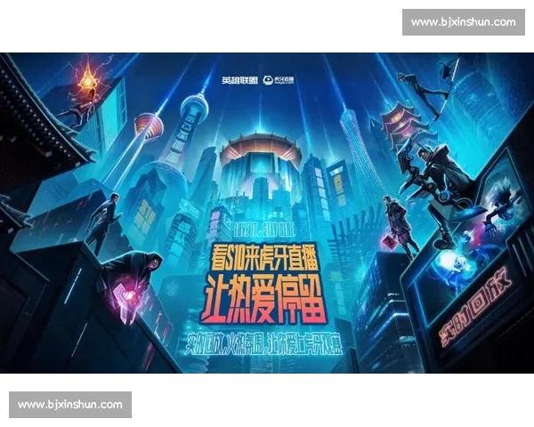 电竞迷们注意!全球电竞转播时间,已成影响观赛体验的关键 电竞迷们注意!全球电竞转播时间,已成影响观赛体验的关键