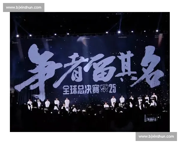 英雄联盟全球总决赛：谁能捧起召唤师杯， LPL王朝能否延续！