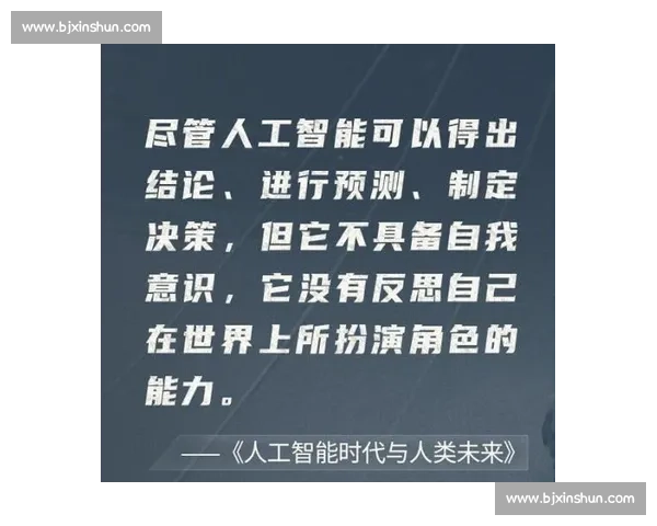 这份电竞AI数据报告，让比赛的输赢不再是秘密！