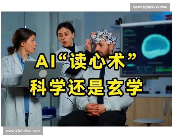 AI的“读心术”:它真的能看穿电竞赛程,预测每一次精彩瞬间吗 AI的“读心术”:它真的能看穿电竞赛程,预测每一次精彩瞬间吗