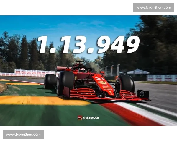 梦想永不设限！F1电竞车手专访，看他们如何驾驭电子赛车