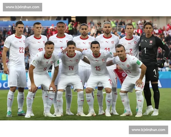 2026世界杯排名预测：瑞士，稳健的球队能否制造惊喜！