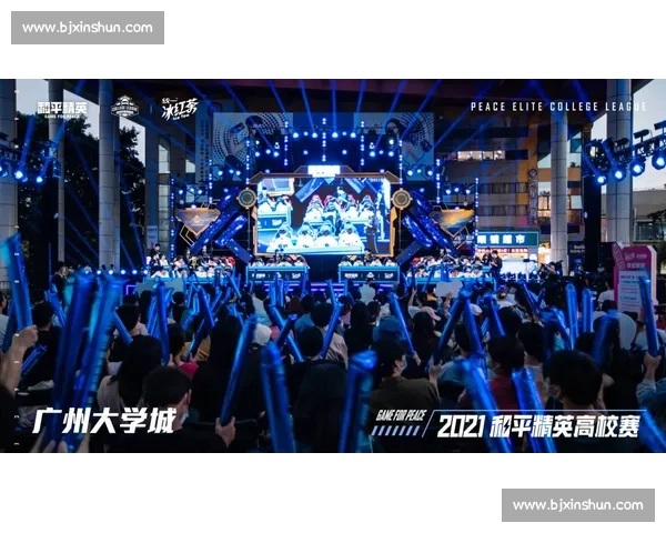 和平精英的电竞梦想，点燃心中无限可能