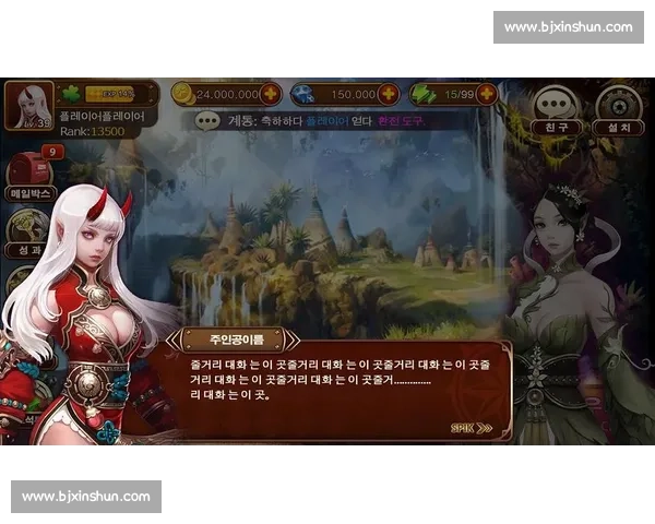 游戏理解的深度对话，选手们的“脑力激荡”