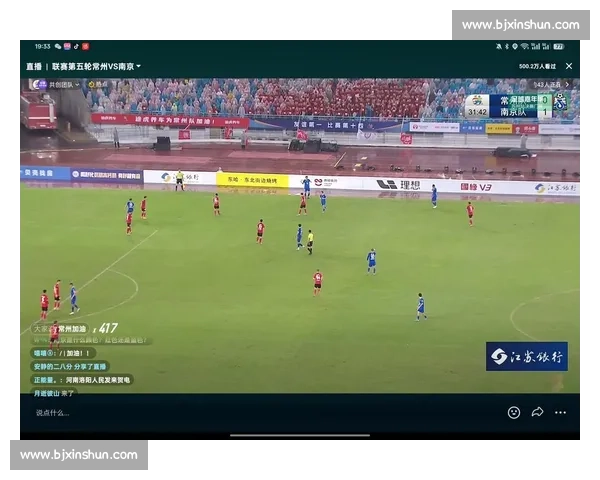 苏超官方公告，一则消息让多少人彻夜难眠！