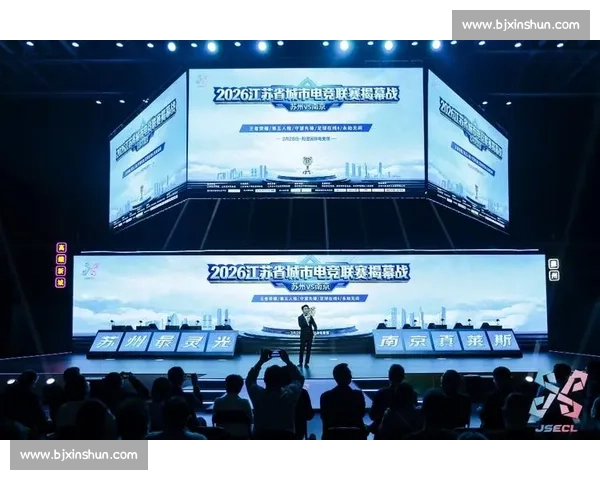 电竞“破圈”进行时！跨界合作，擦出更多精彩火花